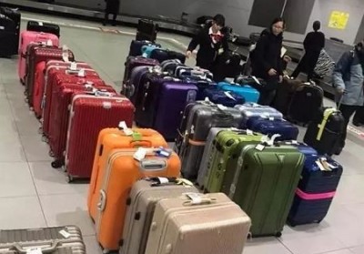 井冈山行李托运公司